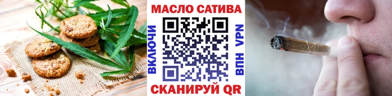 Canna-Cookies конопля  Ессентукская 