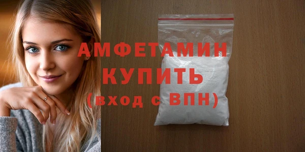 соль курить ск Медвежьегорск