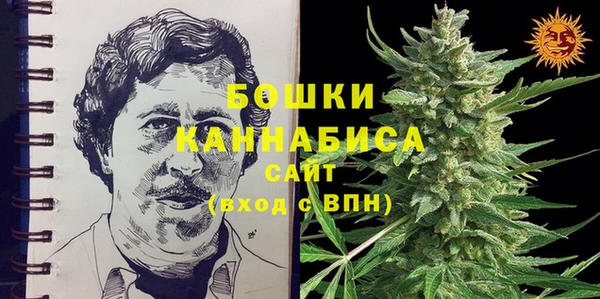 а пвп мука Абдулино