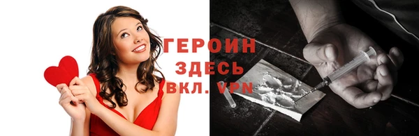 а пвп мука Абдулино