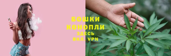 а пвп мука Абдулино