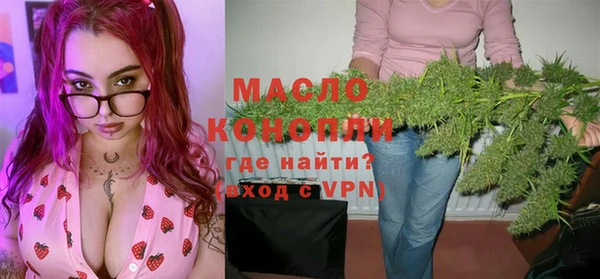марки lsd Абаза