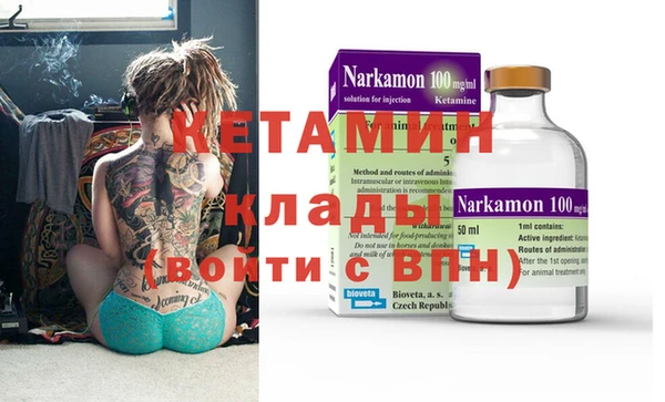 а пвп мука Абдулино