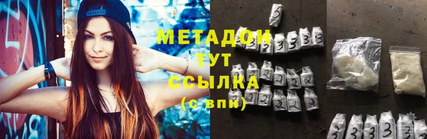 а пвп мука Абдулино