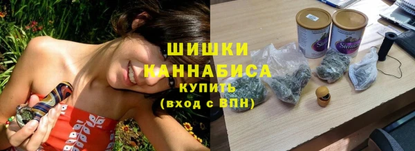 а пвп мука Абдулино