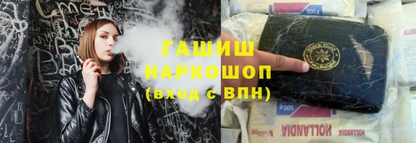 мяу мяу мука Абинск